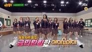 Knowing Brothers Saison 1 Épisode 53