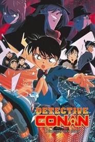D&eacute;tective Conan : D&eacute;compte aux Cieux