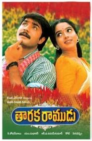 Taraka Ramudu