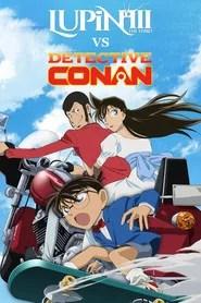 Lupin III vs D&eacute;tective Conan : le film