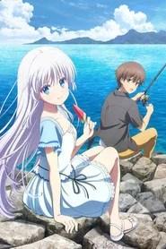 劇場編集版「Summer Pockets」鳴瀬しろは編