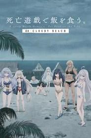 SHIBOYUGI: Playing Death Games to Put Food on the Table - 44:Cloudy Beach