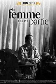 La Femme qui est partie