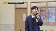 Knowing Brothers Saison 1 Épisode 328