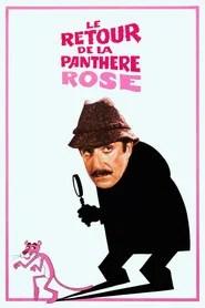 Le Retour de la Panth&egrave;re rose