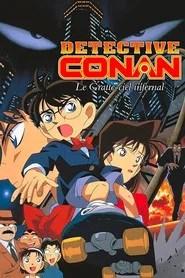 D&eacute;tective Conan : Le Gratte-ciel infernal