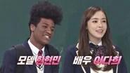 Knowing Brothers Saison 1 Épisode 112
