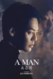 A man