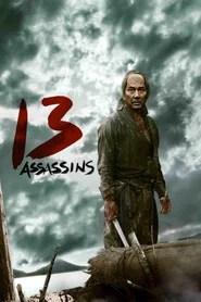 13 Assassins