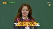 Knowing Brothers Saison 1 Épisode 66