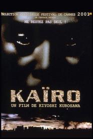 Ka&iuml;ro