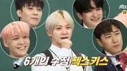 Knowing Brothers Saison 1 Épisode 106