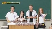 Knowing Brothers Saison 1 Épisode 541