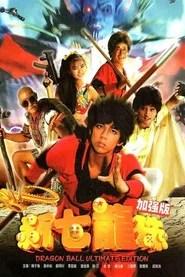 Dragon Ball, le film : La L&eacute;gende des sept boules de cristal