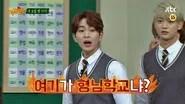 Knowing Brothers Saison 1 Épisode 50