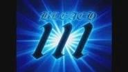 Bleach Saison 1 Épisode 111