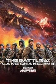 La Bataille du lac Changjin II