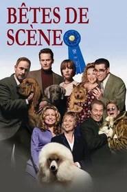 B&ecirc;tes de sc&egrave;ne