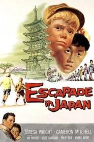 Escapade au Japon