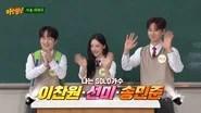 Knowing Brothers Saison 1 Épisode 506