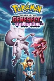 Pok&eacute;mon, le film : Genesect et l&rsquo;&eacute;veil de la l&eacute;gende