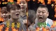 Knowing Brothers Saison 1 Épisode 10