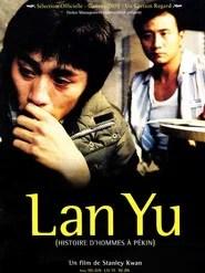 Lan yu, histoire d'hommes &agrave; P&eacute;kin