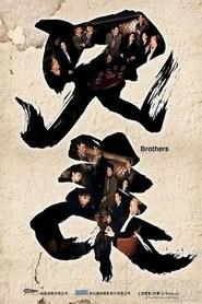 Brothers