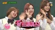 Knowing Brothers Saison 1 Épisode 76