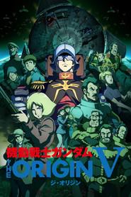 Mobile Suit Gundam: The Origin V - Affrontement &agrave; Loum
