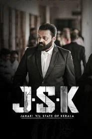 ജെഎസ്കെ