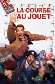 La Course au jouet