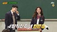 Knowing Brothers Saison 1 Épisode 67