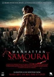 Manhattan Samoura&iuml;