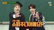 Knowing Brothers Saison 1 Épisode 62