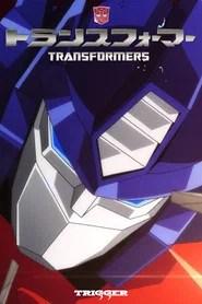 トランスフォーマー40周年記念 スペシャルムービー
