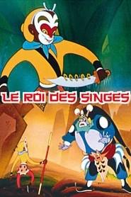 Le Roi des singes