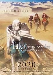Fate/Grand Order : Divine Realm of the Round Table: Camelot - Wandering; Agateram