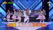 Knowing Brothers Saison 1 Épisode 23