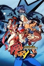 Fatal Fury: La l&eacute;gende du loup affam&eacute;