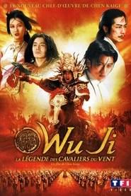 Wu ji, la l&eacute;gende des cavaliers du vent