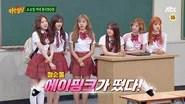 Knowing Brothers Saison 1 Épisode 81