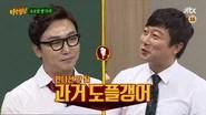 Knowing Brothers Saison 1 Épisode 35
