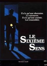 Le Sixi&egrave;me Sens