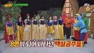 Knowing Brothers Saison 1 Épisode 89