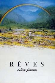R&ecirc;ves