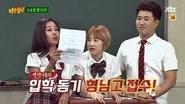 Knowing Brothers Saison 1 Épisode 31