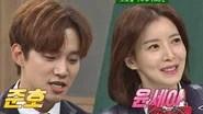Knowing Brothers Saison 1 Épisode 105