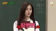 Knowing Brothers Saison 1 Épisode 24