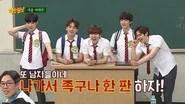 Knowing Brothers Saison 1 Épisode 93